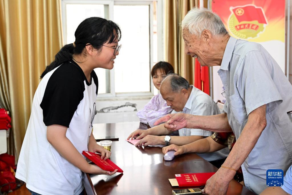 广东推倒胡麻将口诀
